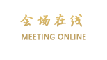 杭州锦宫风情酒店